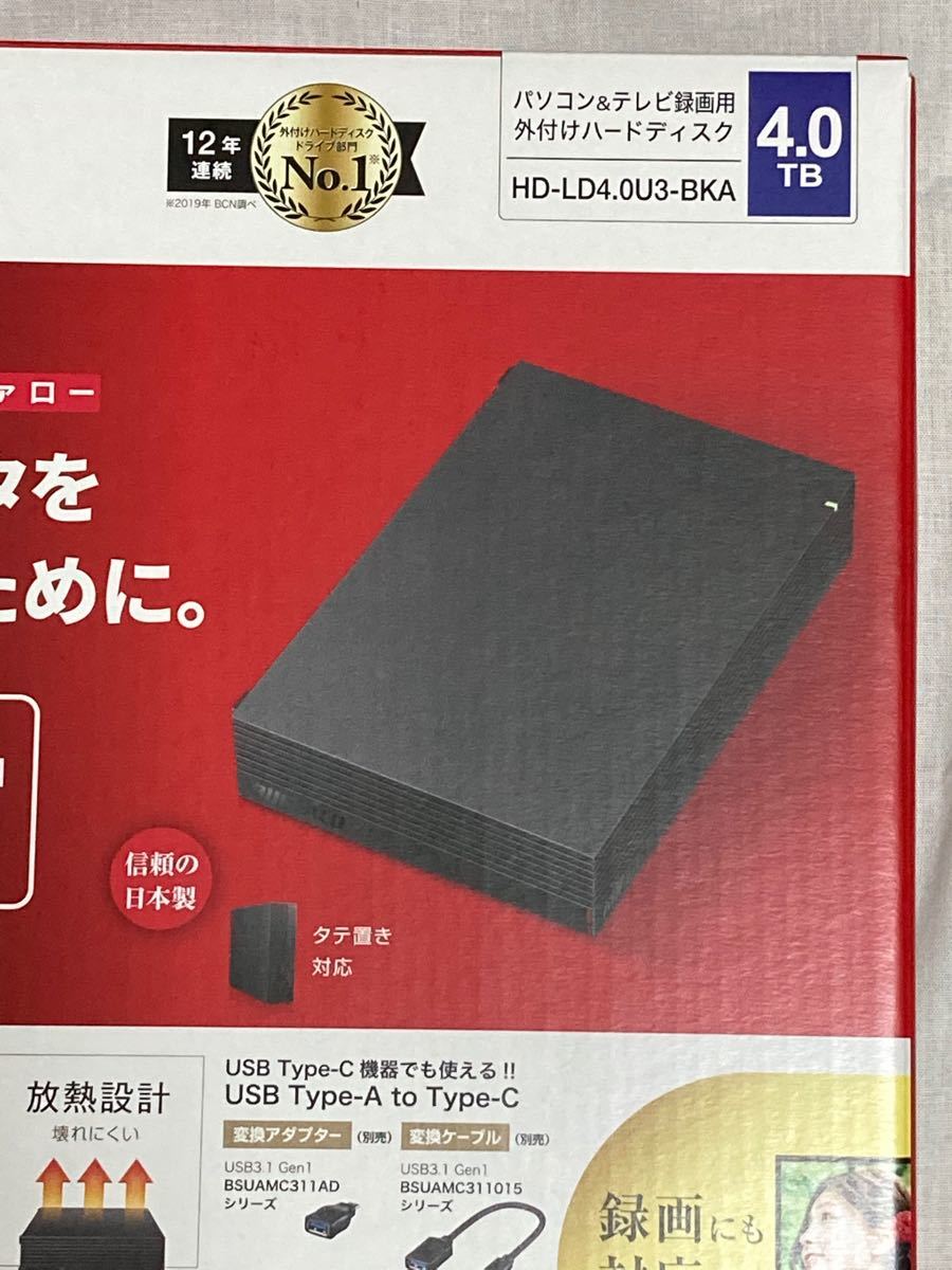 【新品・匿名配送】HD-LD4.0U3-BKA バッファロー USB3.1(Gen1)/ 3.0対応 外付けHDD 4TB