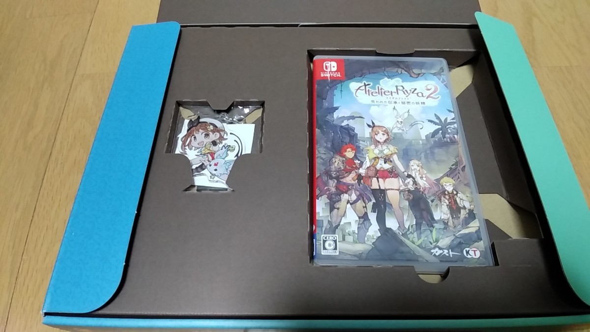 Nintendo Switchライザのアトリエ2 ～失われた伝承と秘密の妖精～ プレミアムボックス