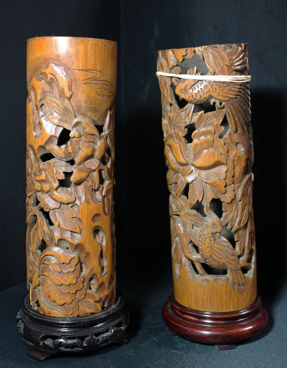 中国文物　雕竹工芸　花鳥図刻筆筒　一対