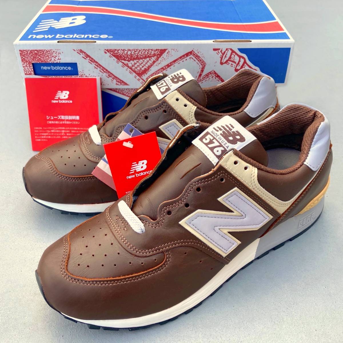 デッドストック 廃番 USA製 NEW BALANCE M576CH CHOCOLATE BROWN US8.5D 26.5cm オールレザー ブラウン×グレー 限定 アメリカ米国製 茶_画像1