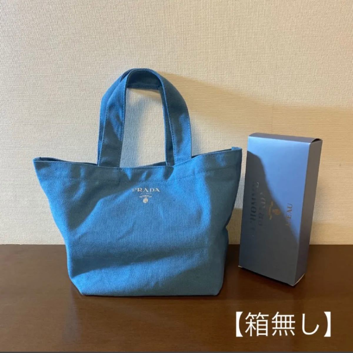 PRADA プラダ ノベルティ トートバッグ|Yahoo!フリマ(旧PayPay PRADA プラダ ノベルティ トートバッグ|Yahoo!フリマ(旧PayPay