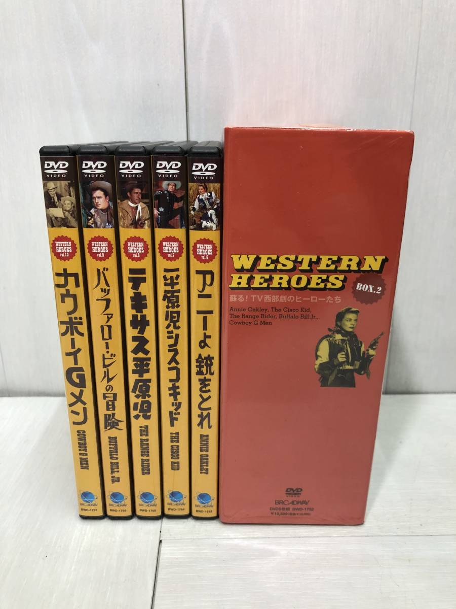 送料無料 DVD 5枚組 ★ WESTERN HEROES BOX2 蘇る！ TV西部劇のヒーローたち ウエスタン ヒーローズ ゲイル デーヴィス ダンカン レナード 