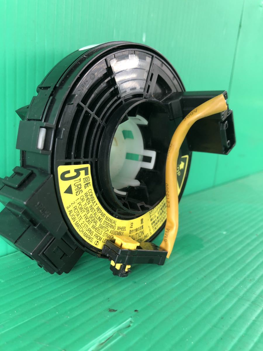 item_image_2