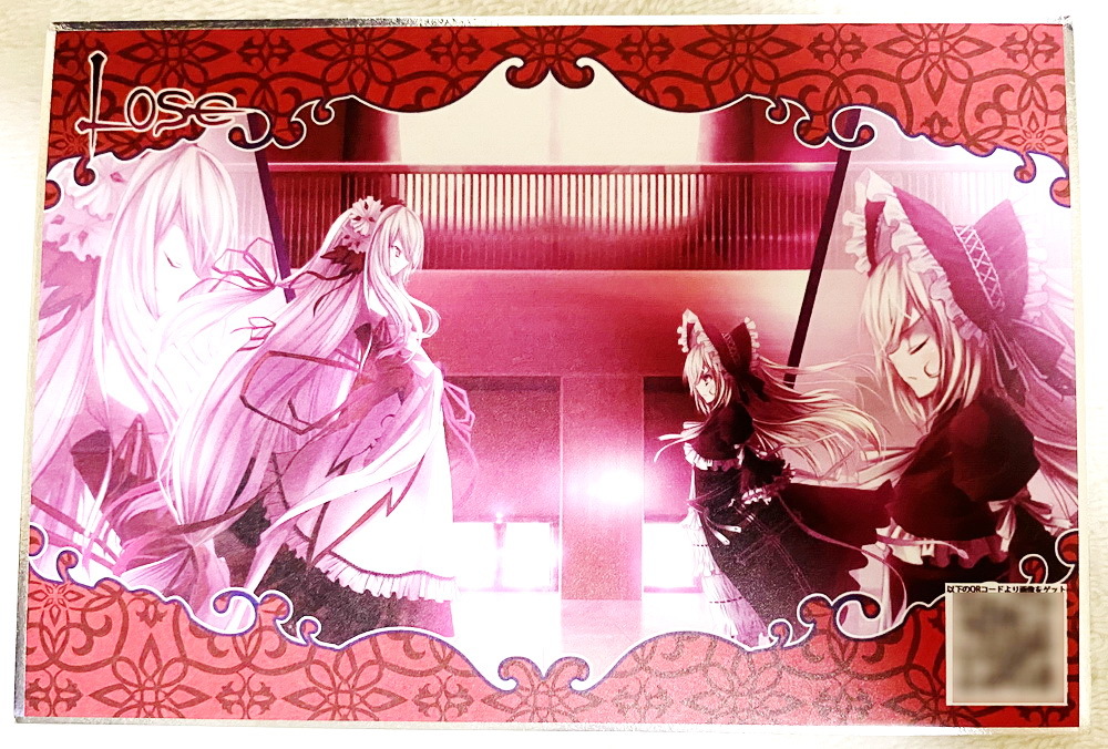 Loseポケット色紙 Vol 1 No 013 ゴスデリ ロー レイミア 対峙 Gothic Delusion Cura 代購幫 Loseポケット色紙 Vol 1 No 013 ゴスデリ ロー レイミア 対峙 Gothic Delusion Cura 代購幫
