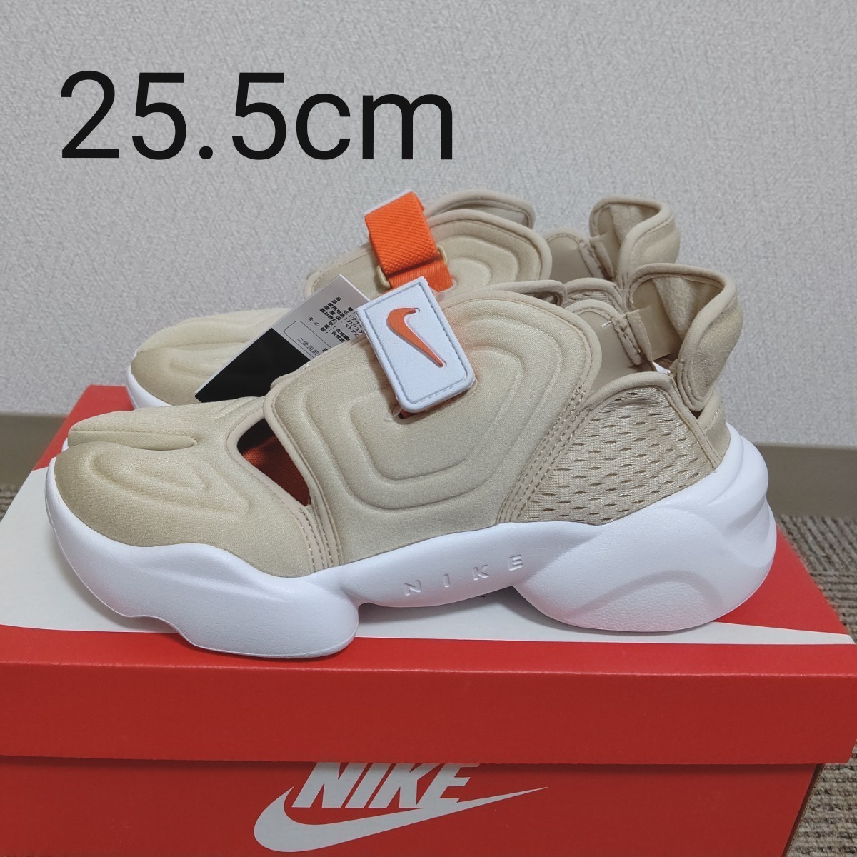 NIKE アクアリフト ラタン 25 5 cm ナイキ ベージュ|Yahoo!フリマ(旧