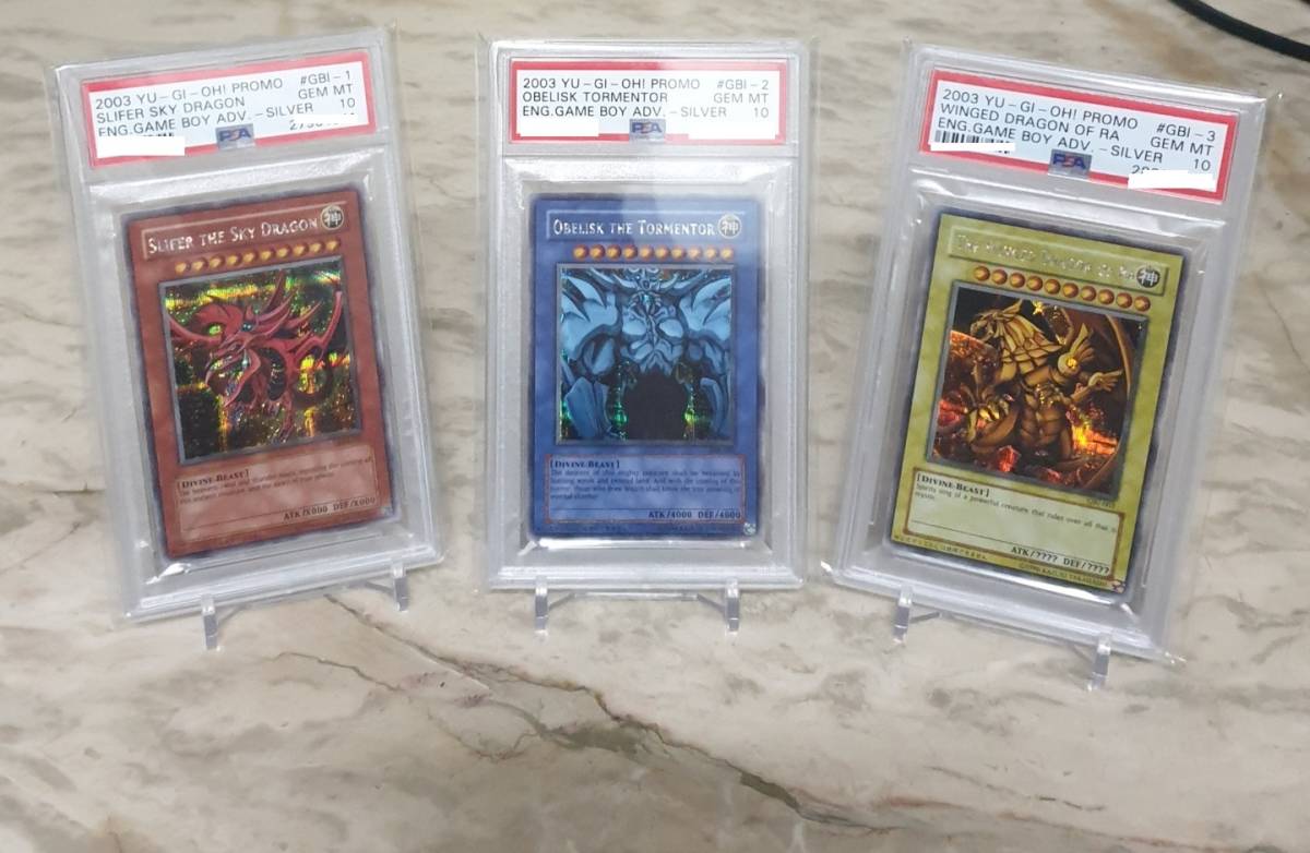 未使用品 三幻神 プリズマ psa10×3 arpeggioproperties.co.uk