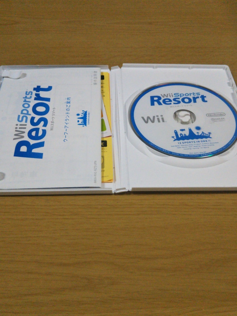 任天堂Wii Wiiスポーツリゾート 同梱版