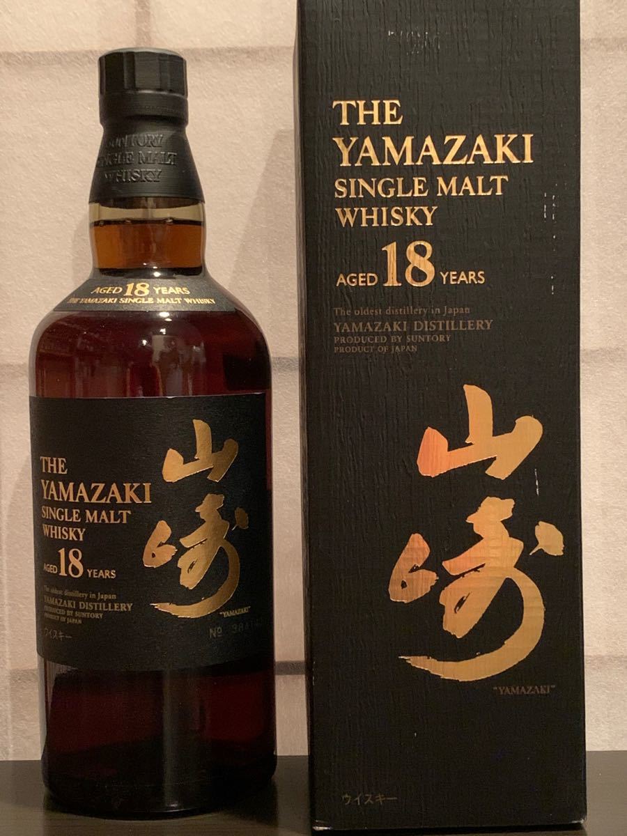 山崎18年 旧ラベル|Yahoo!フリマ(旧PayPayフリマ) 山崎18年 旧ラベル|Yahoo!フリマ(旧PayPayフリマ)