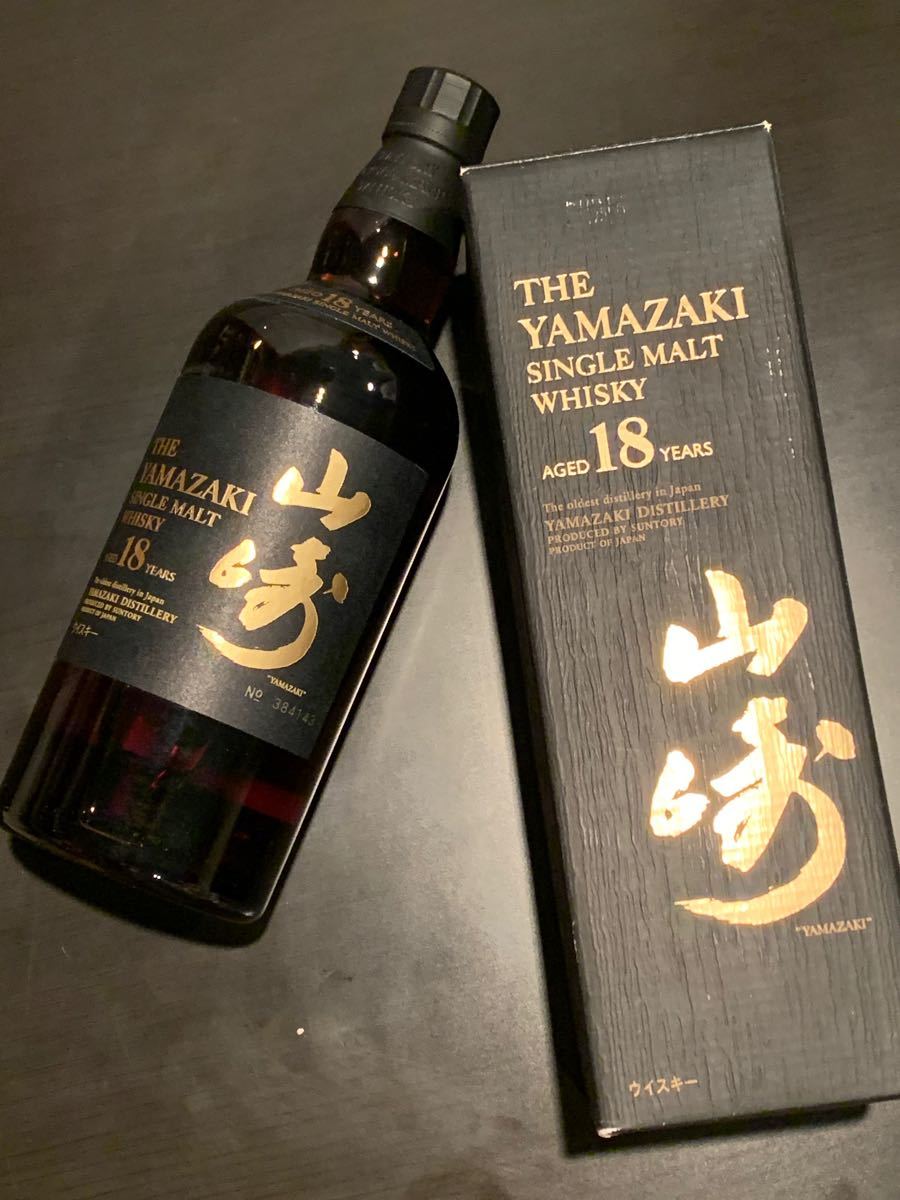 山崎18年 旧ラベル|Yahoo!フリマ(旧PayPayフリマ) 山崎18年 旧ラベル|Yahoo!フリマ(旧PayPayフリマ)