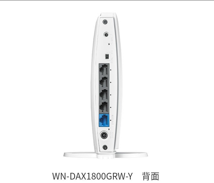 Wi-Fi6対応 IO DATA WN-DAX1800GRW-Y Wi-Fiルーター【HWW02】