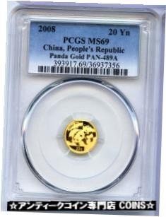 金貨 銀貨 アンティークコイン 2008 China 20 Yuan MS69 PCGS Gold Pa #4916 その他