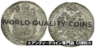 【タイムセール！】 銀貨 金貨 アンティークコイン #6621 Hein Reichstaler Silver 1647 Austria その他