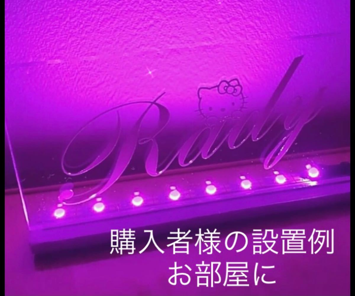 お買得】 Rady ハローキティコラボオールインワン tdh-latinoamerica.de