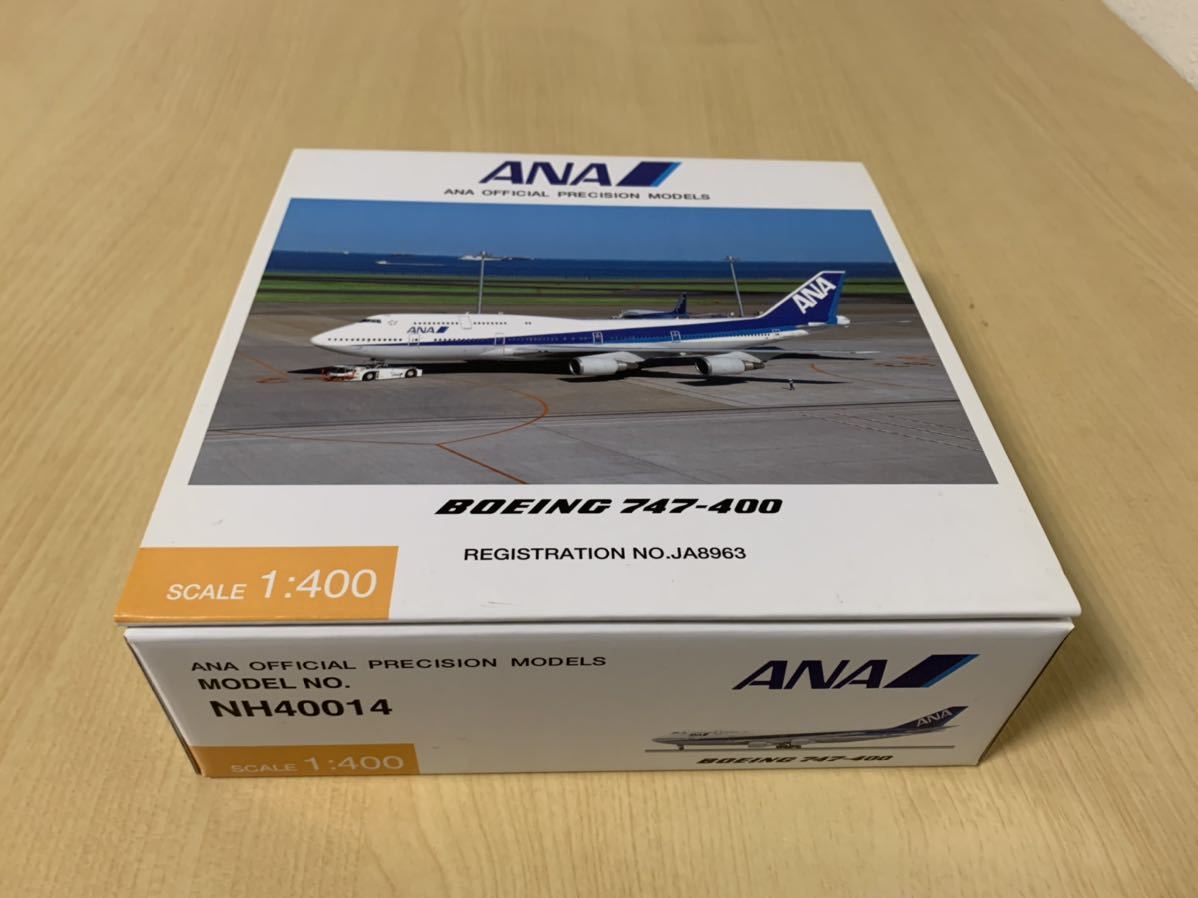 1/400 ANA BOEING 747-400 #JA8963 全日空_画像6