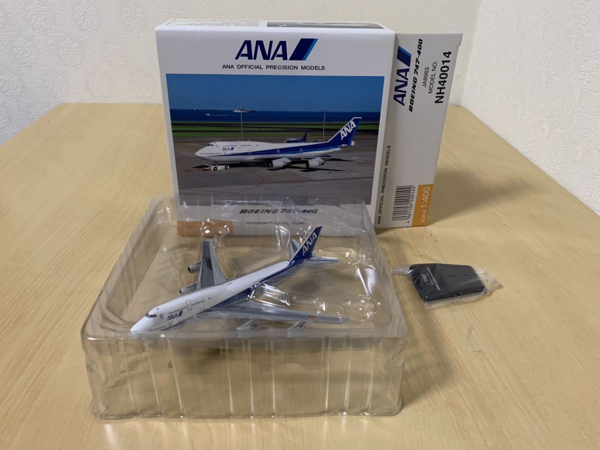 1/400 ANA BOEING 747-400 #JA8963 全日空_画像1