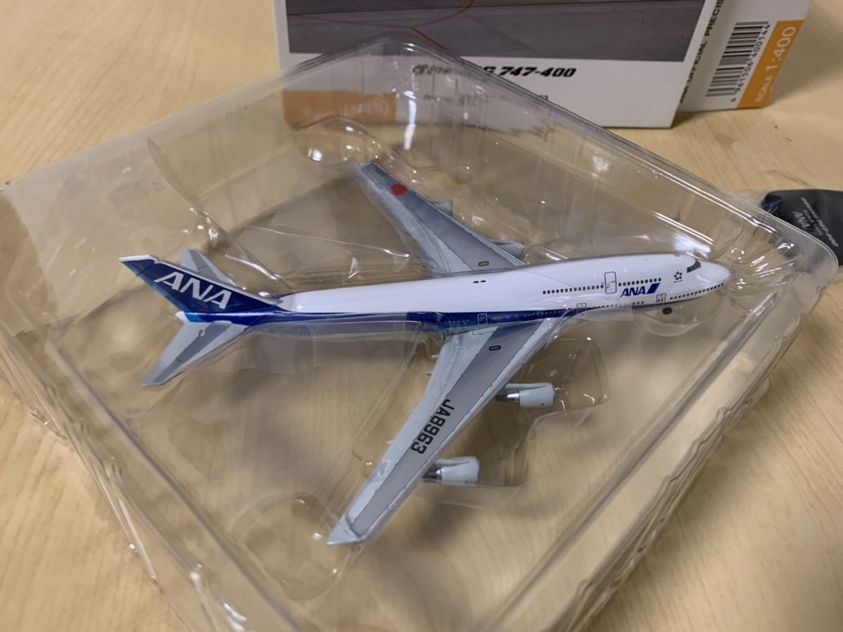 1/400 ANA BOEING 747-400 #JA8963 全日空_画像3