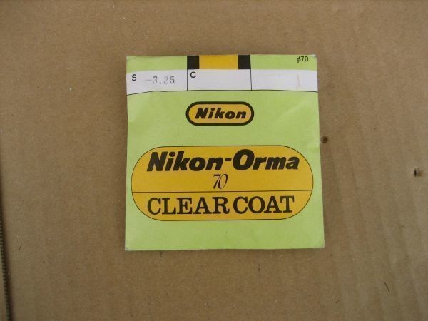Nikon　Orma 70　メガネ　レンズ　S-3.25　送料無料