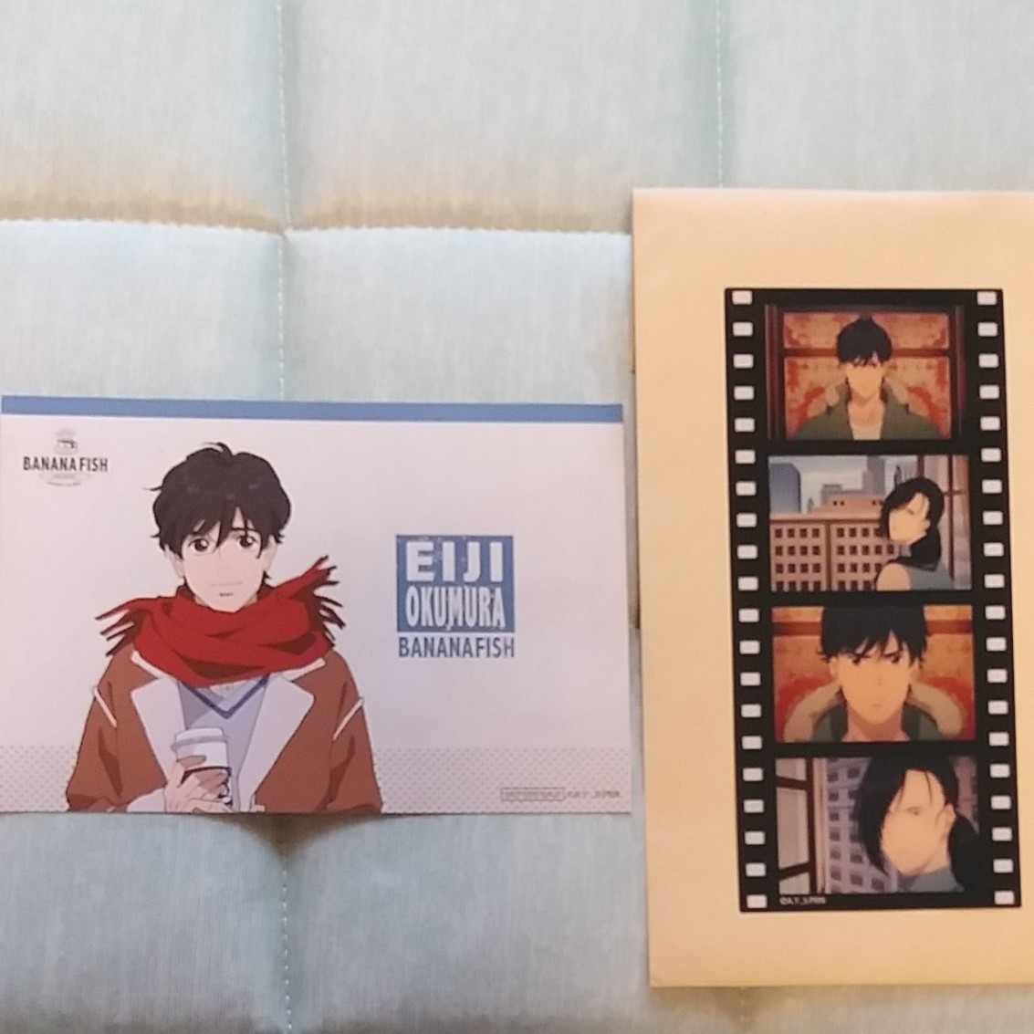 Paypayフリマ Banana Fish バナナフィッシュ フィルム風ブックマーカー ポストカード 奥村英二 月龍 ユーシス ユエルン 特典 未使用 Paypayフリマ Banana Fish バナナフィッシュ フィルム風ブックマーカー ポストカード 奥村英二 月龍 ユーシス ユエルン 特典 未使用