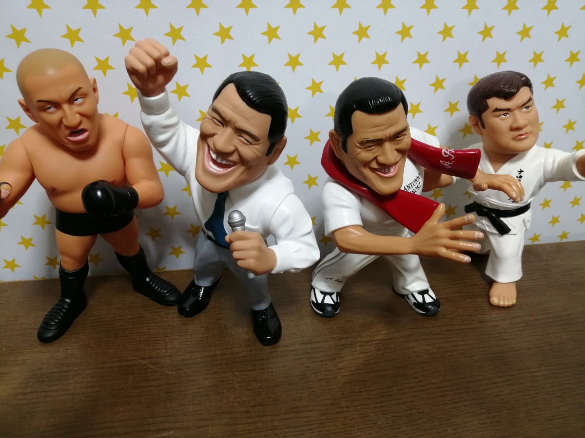 HAO アントニオ猪木 他 プロレス フィギュア