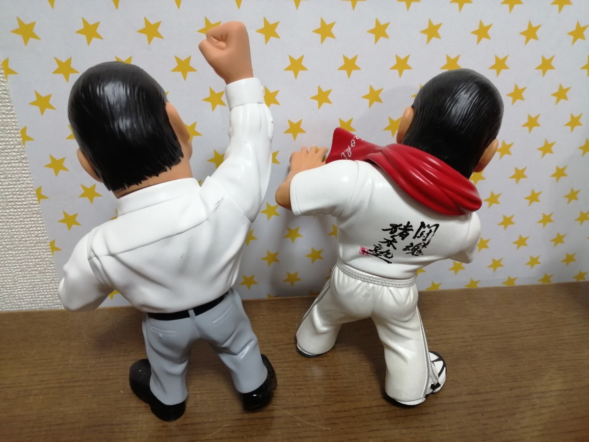 HAO アントニオ猪木 他 プロレス フィギュア|PayPayフリマ