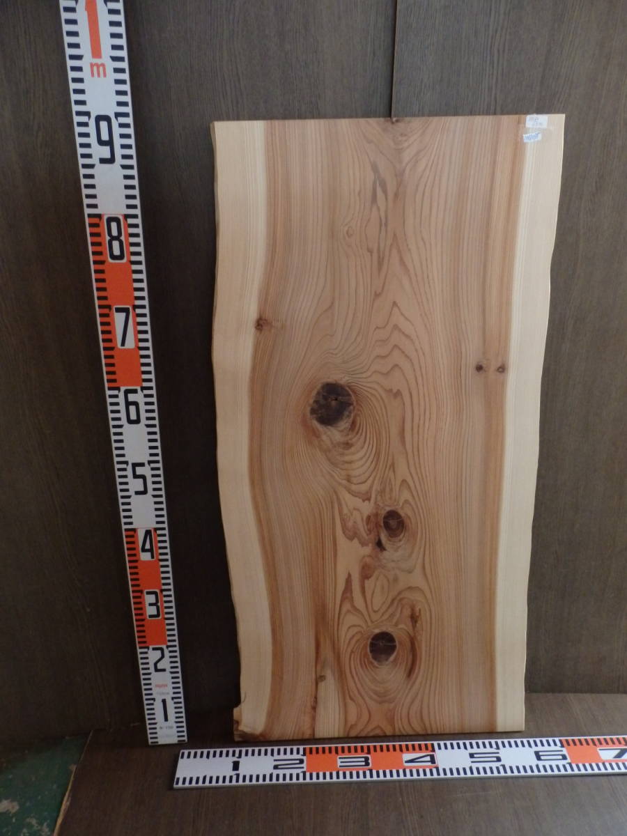 ＊e1061035 新潟産杉●約89cm×43.5cm×2.5cm☆無垢板１枚板 木材 板 DIY 板材 天板 棚板 テーブル 看板 花台など種類豊富！