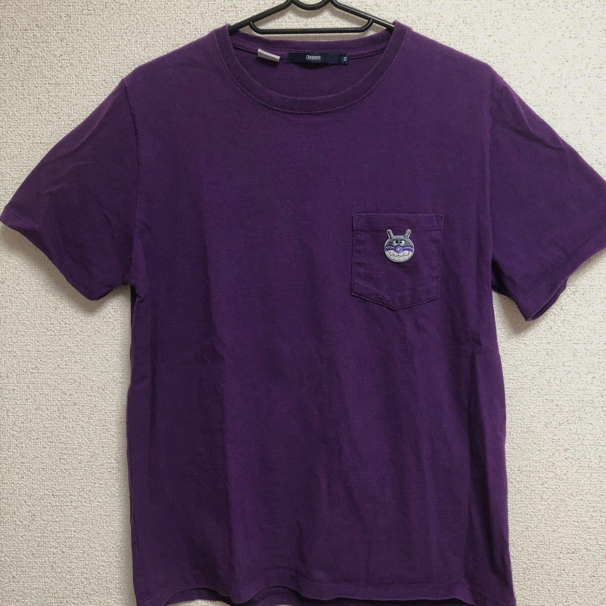 Paypayフリマ バイキンマン 紫 半袖 韓国 ファッション ポケット付き アンパンマン Tシャツ 大人用 可愛い 男女兼用 Paypayフリマ バイキンマン 紫 半袖 韓国 ファッション ポケット付き アンパンマン Tシャツ 大人用 可愛い 男女兼用