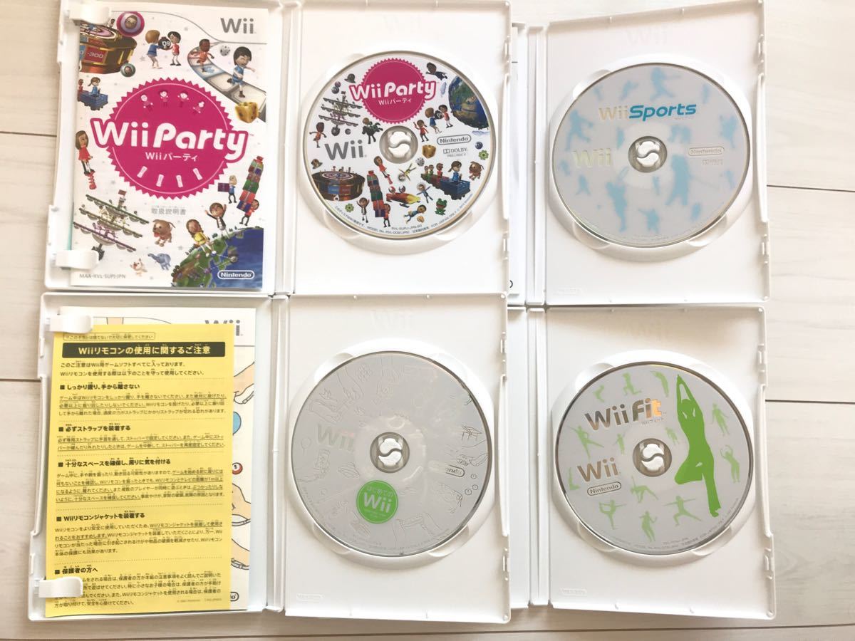 Wiiソフト　4個セット