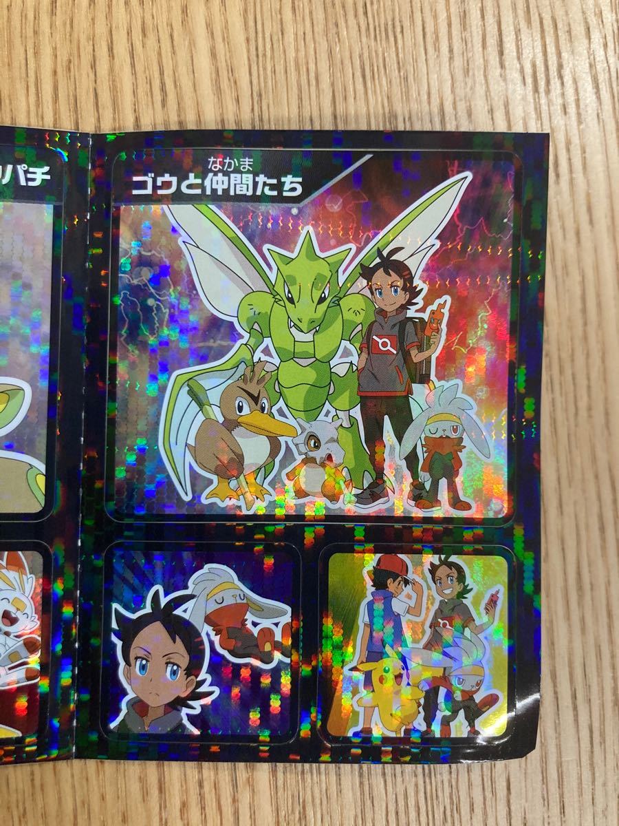 Paypayフリマ ポケモンシールブックガムです キラキラシール Paypayフリマ ポケモンシールブックガムです キラキラシール