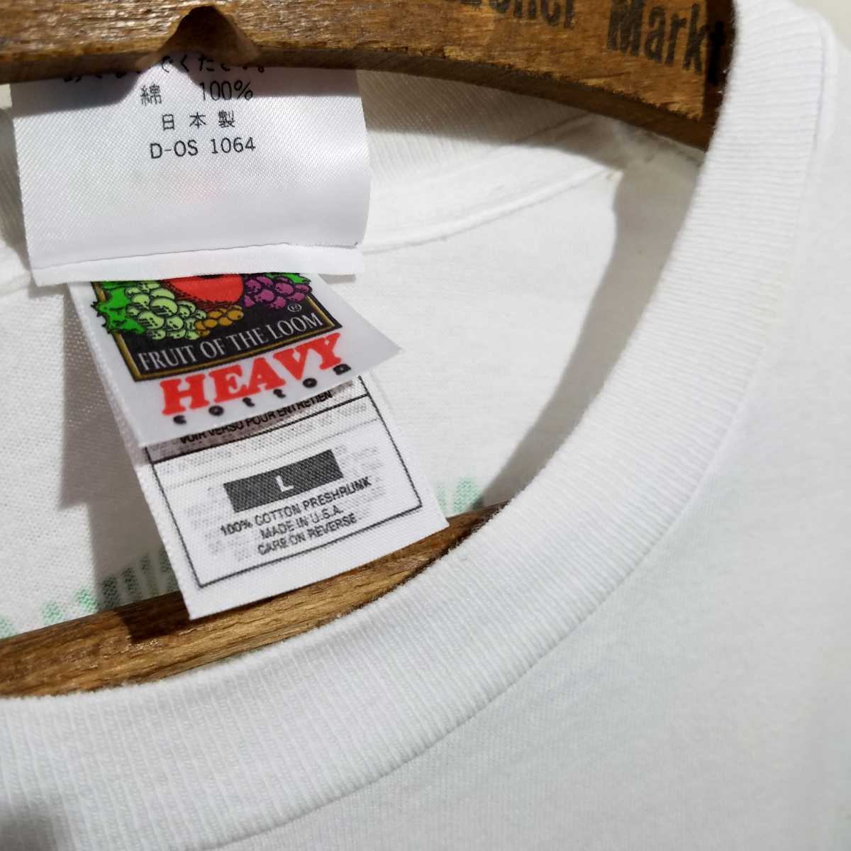 90s Usa製 ちばてつやとすてきな仲間たち展 明日天気になぁれ 向太陽 Tシャツ Lサイズ アメリカ製 あしたのジョー アニメ コミック 漫画 イラスト キャラクター 売買されたオークション情報 Yahooの商品情報をアーカイブ公開 オークファン Aucfan Com 90s Usa製 ちばてつやとすてきな仲間たち展 明日天気になぁれ 向太陽 Tシャツ Lサイズ アメリカ製 あしたのジョー アニメ コミック 漫画 イラスト キャラクター 売買されたオークション情報 Yahooの商品情報をアーカイブ公開 オークファン Aucfan Com