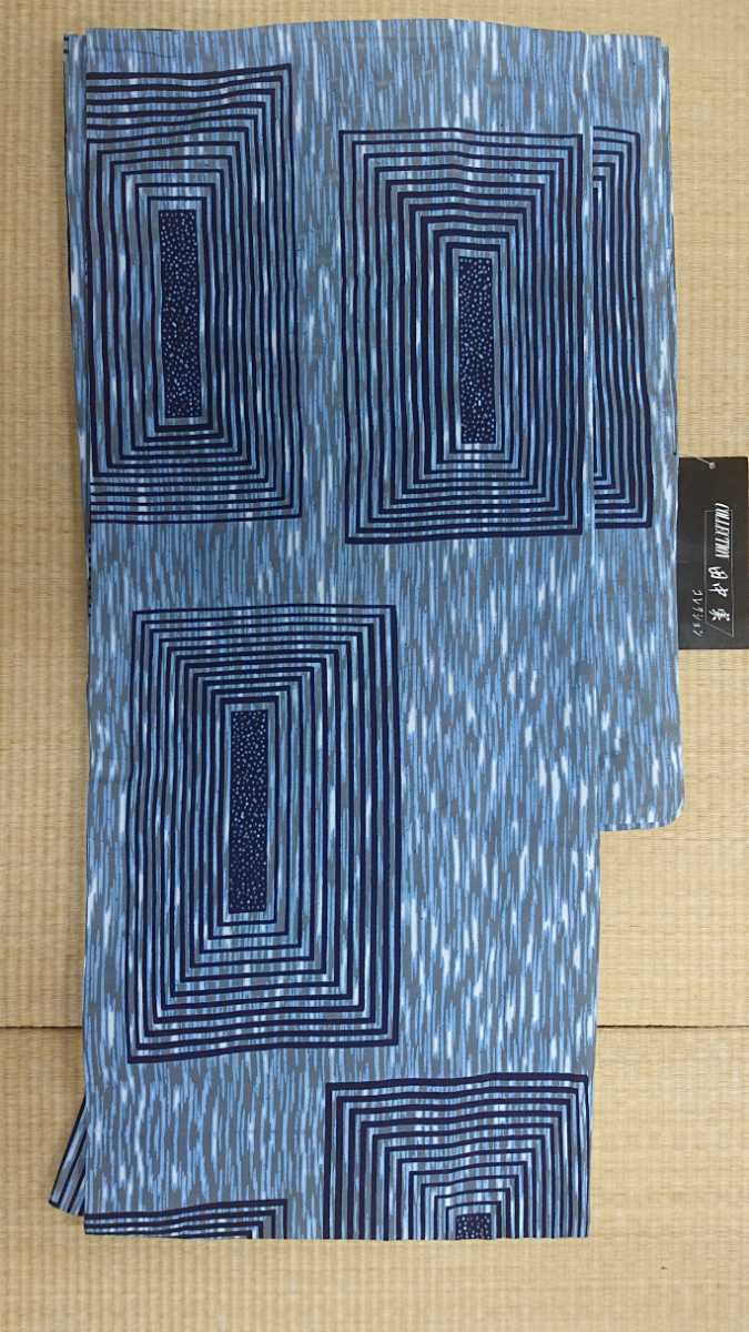買取り実績 53 仕立て上がり浴衣 新品 男性用 送料無料 祭り 浴衣祭り 浴衣 ユカタ ゆかた 綿 仕立て上がり 未使用 メンズ 青色系 幾何学模様 寸 コーマ地 買取り実績 53 仕立て上がり浴衣 新品 男性用 送料無料 祭り 浴衣祭り 浴衣 ユカタ ゆかた 綿 仕立て上がり 未使用 メンズ 青色系 幾何学模様 寸 コーマ地