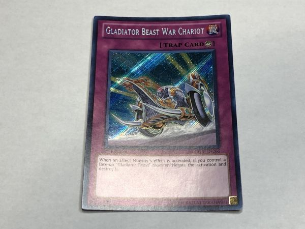 遊戯王 LCGX 剣闘獣の戦車 英語 シークレット_画像1