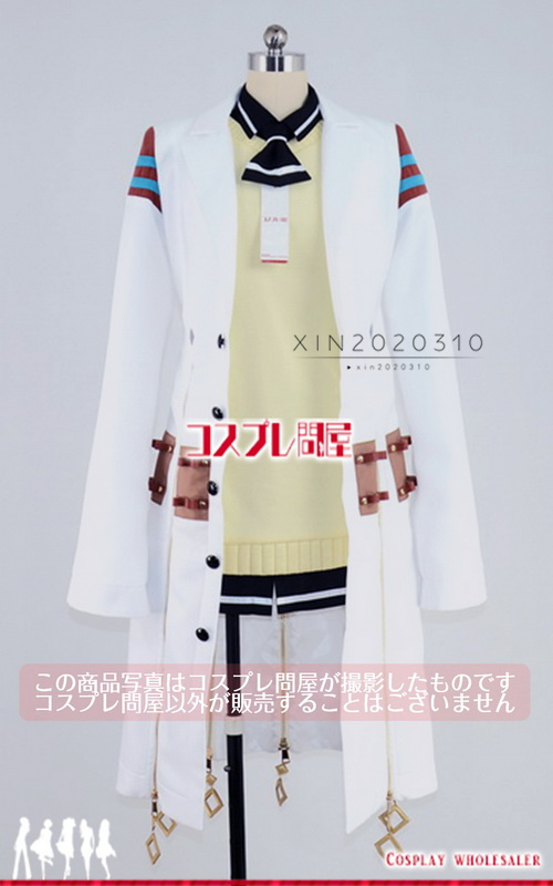 ウマ娘プリティーダービー アグネスタキオン 勝負服 コスプレ ウマ娘プリティーダービー アグネスタキオン 勝負服 コスプレ