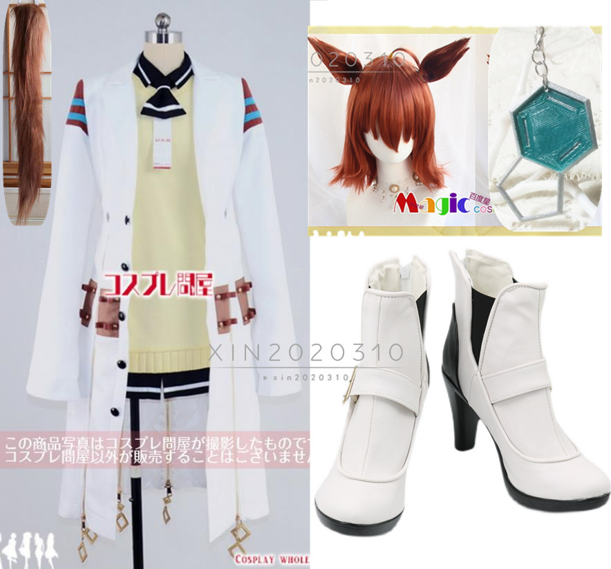 高品質 新作 ウマ娘 プリティーダービー アグネスタキオン 高品質 新作 ウマ娘 プリティーダービー アグネスタキオン