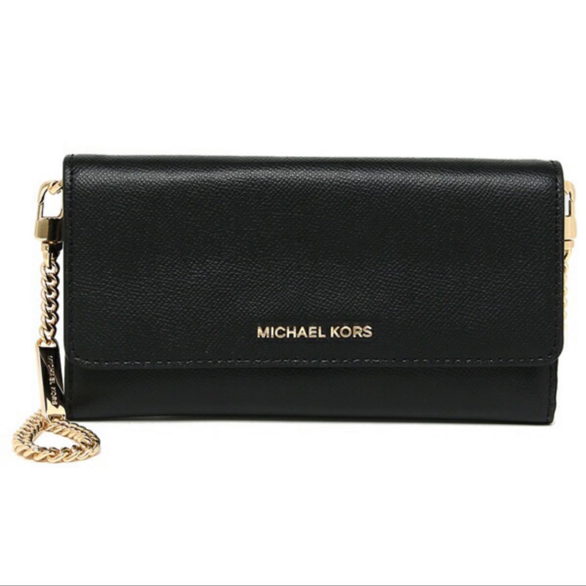 マイケルコース ショルダー長財布 ショルダーバッグ レディース MICHAEL KORS 