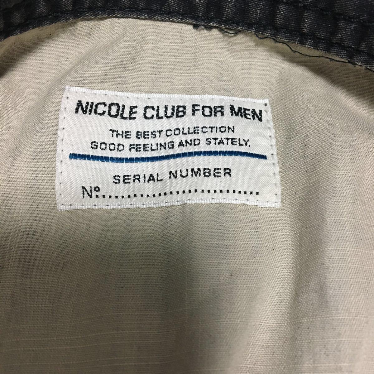 NICOLE CLUB FOR MEN 顔料染めダメージ加工半袖シャツ