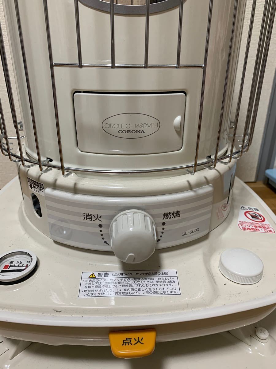 石油ストーブ SL66D2 2020年式 コロナ石油ストーブ SL-66D2 2020年製|Yahoo!フリマ(旧PayPay