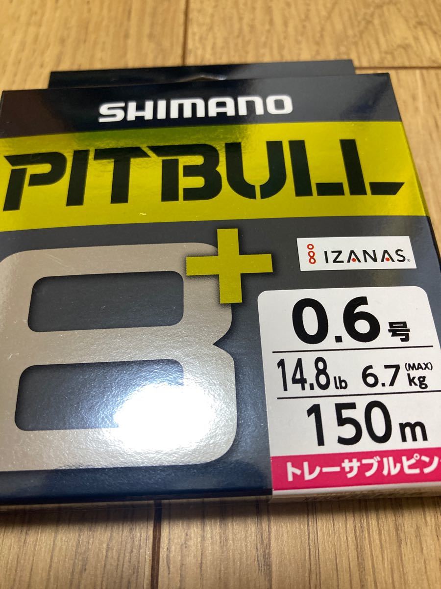 Paypayフリマ シマノ Peライン ピットブル8 0 8号 150m トレーサブルピンク 新品未使用品 Paypayフリマ シマノ Peライン ピットブル8 0 8号 150m トレーサブルピンク 新品未使用品