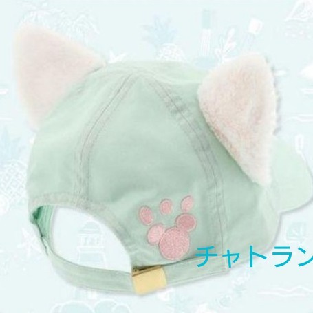 Paypayフリマ ディズニー サニーファン 21 ジェラトーニ キャップ Paypayフリマ ディズニー サニーファン 21 ジェラトーニ キャップ