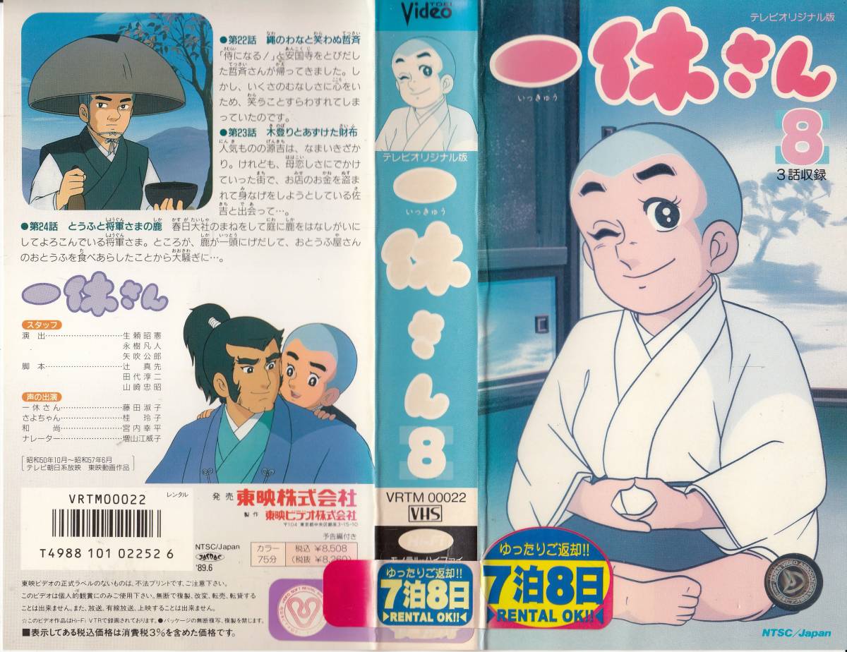 桂玲子の値段と価格推移は 28件の売買情報を集計した桂玲子の価格や価値の推移データを公開 桂玲子の値段と価格推移は 28件の売買情報を集計した桂玲子の価格や価値の推移データを公開