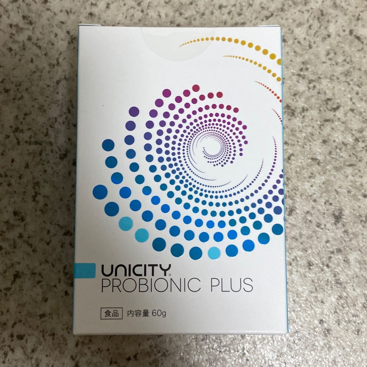 UNICITY PROBIONIC PLUS ユニシティ 11種類の乳酸菌とビフィズス菌を配合、お腹の健康維持を助けます
