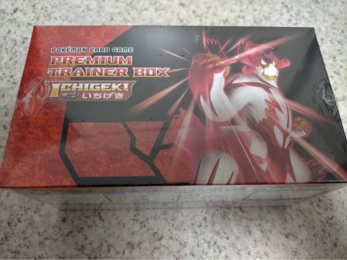 Paypayフリマ ポケモンカードゲームソード シールドプレミアムトレーナーボックスいちげき Premium Trainer Box Ichigeki Paypayフリマ ポケモンカードゲームソード シールドプレミアムトレーナーボックスいちげき Premium Trainer Box Ichigeki