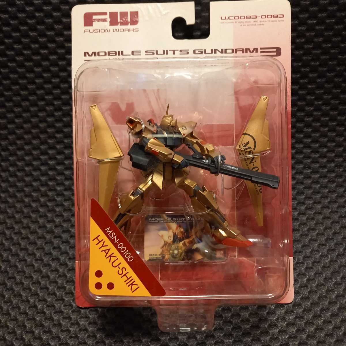 Dettagli dell'articolo BANDAI バンダイ FW FUSION WORKS Ultmate