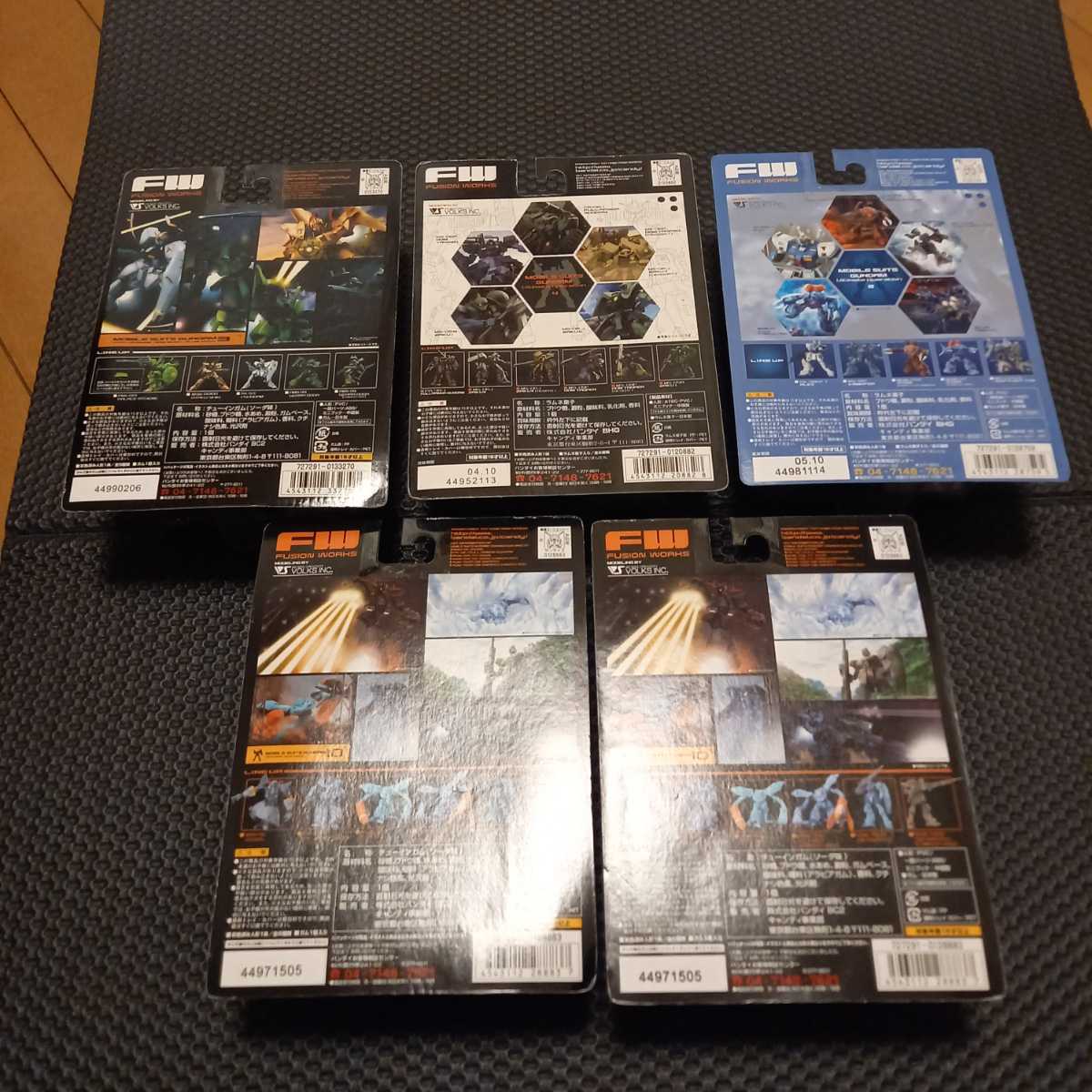 Dettagli dell'articolo BANDAI バンダイ FW FUSION WORKS Ultmate