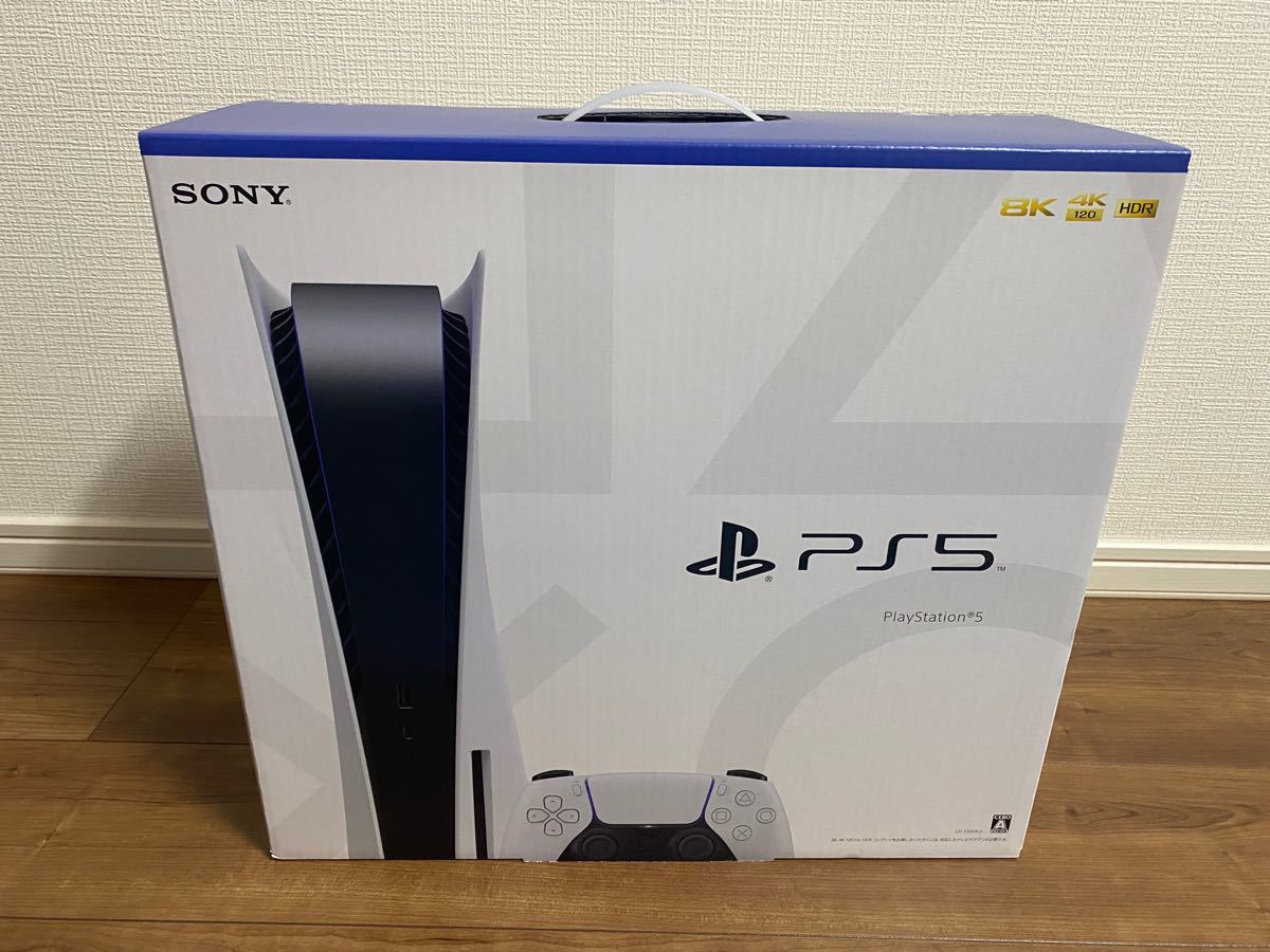 PS5 PlayStation5  ディスクドライブ搭載CFI-1000A01