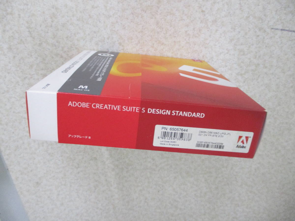 Adobe Creative Suite 5 Design Standard ( B) アップグレード版/ Mac OS シリアル番号付き ★ NO:EII-91_画像6