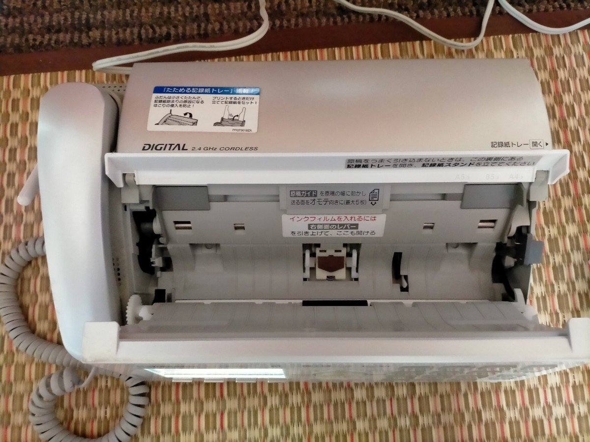 パナソニック FAX電話機 おたっくす 親機&子機 KX-PW508-S