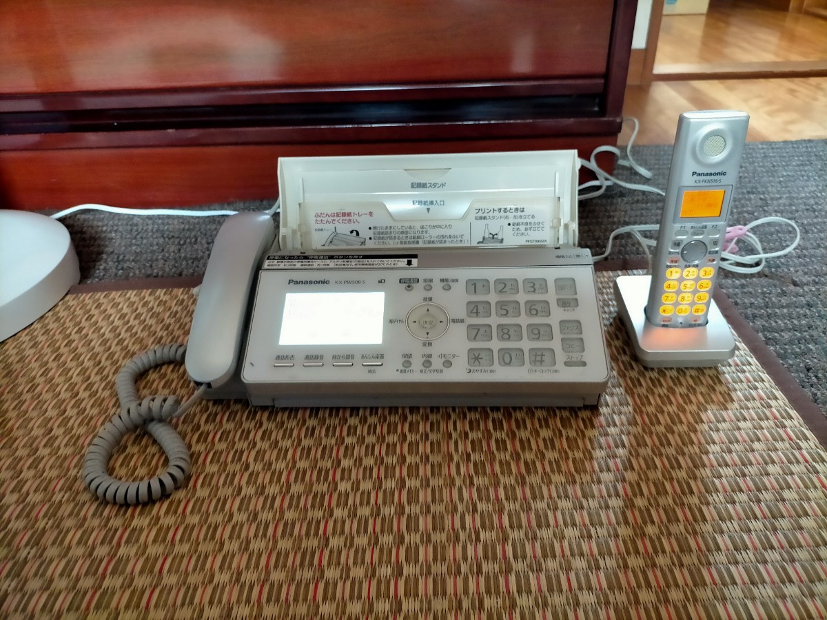 パナソニック FAX電話機 おたっくす 親機&子機 KX-PW508-S