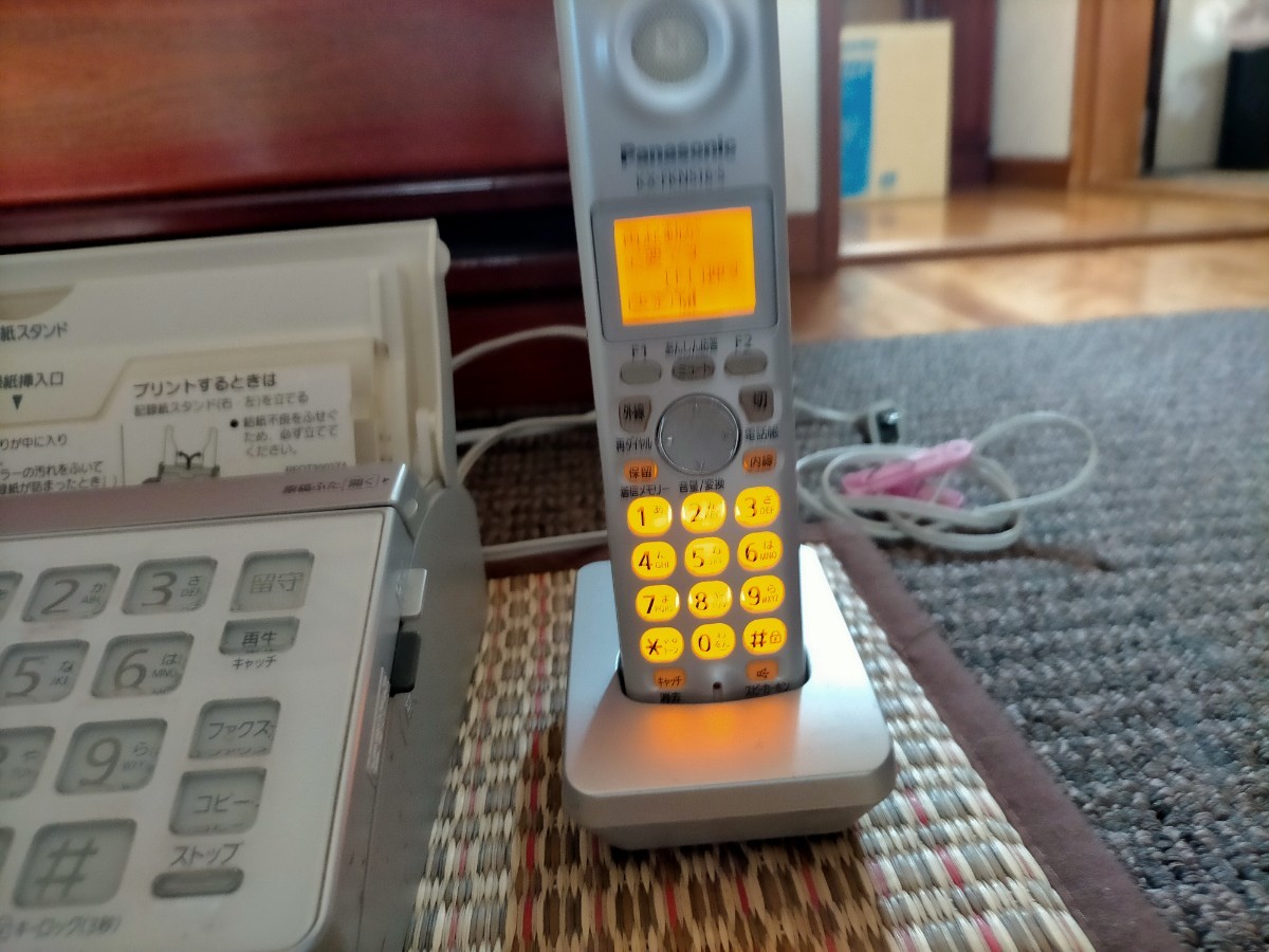 パナソニック FAX電話機 おたっくす 親機&子機 KX-PW508-S