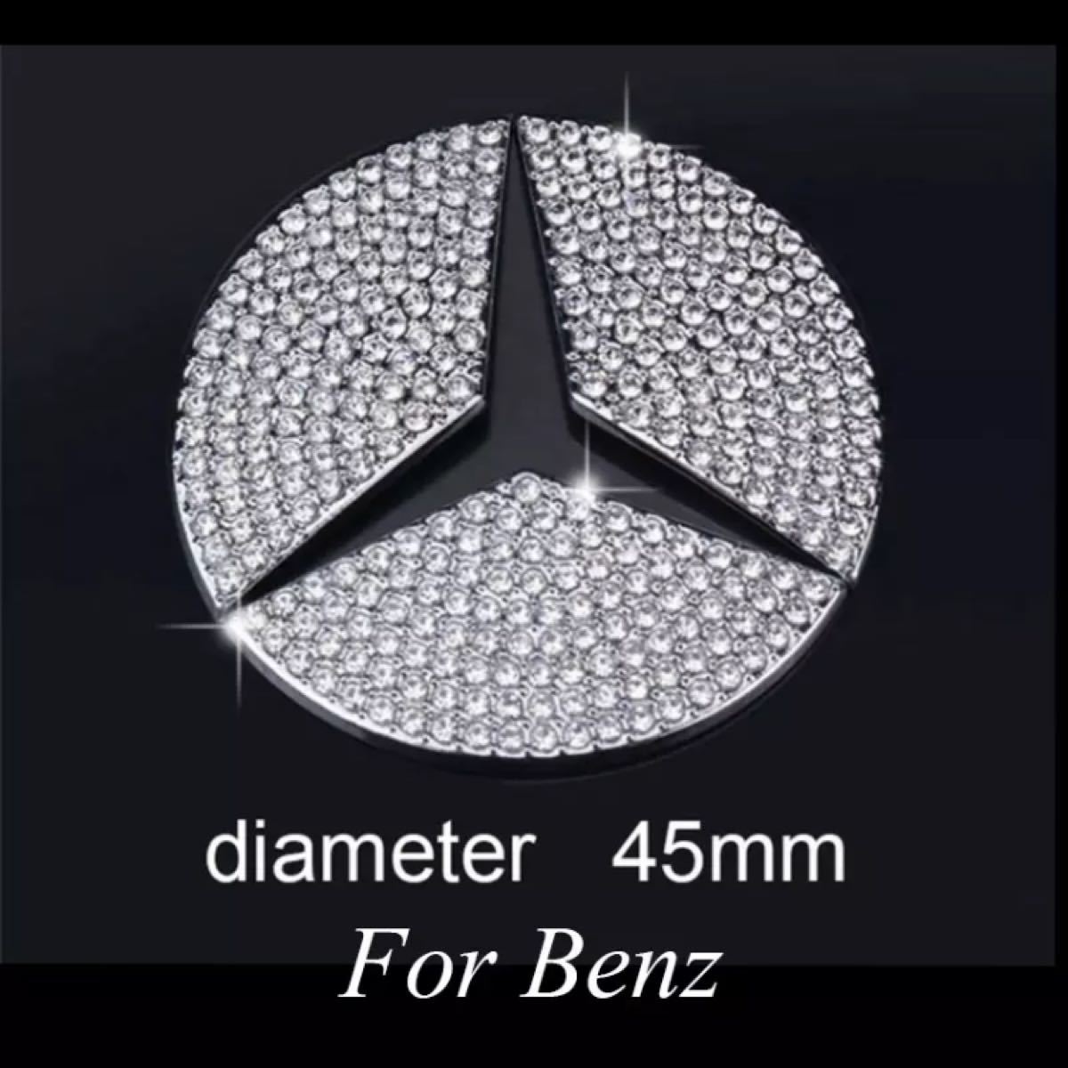 Paypayフリマ メルセデスベンツ車用 ステアリングエンブレムステッカー 45mm Paypayフリマ メルセデスベンツ車用 ステアリングエンブレムステッカー 45mm