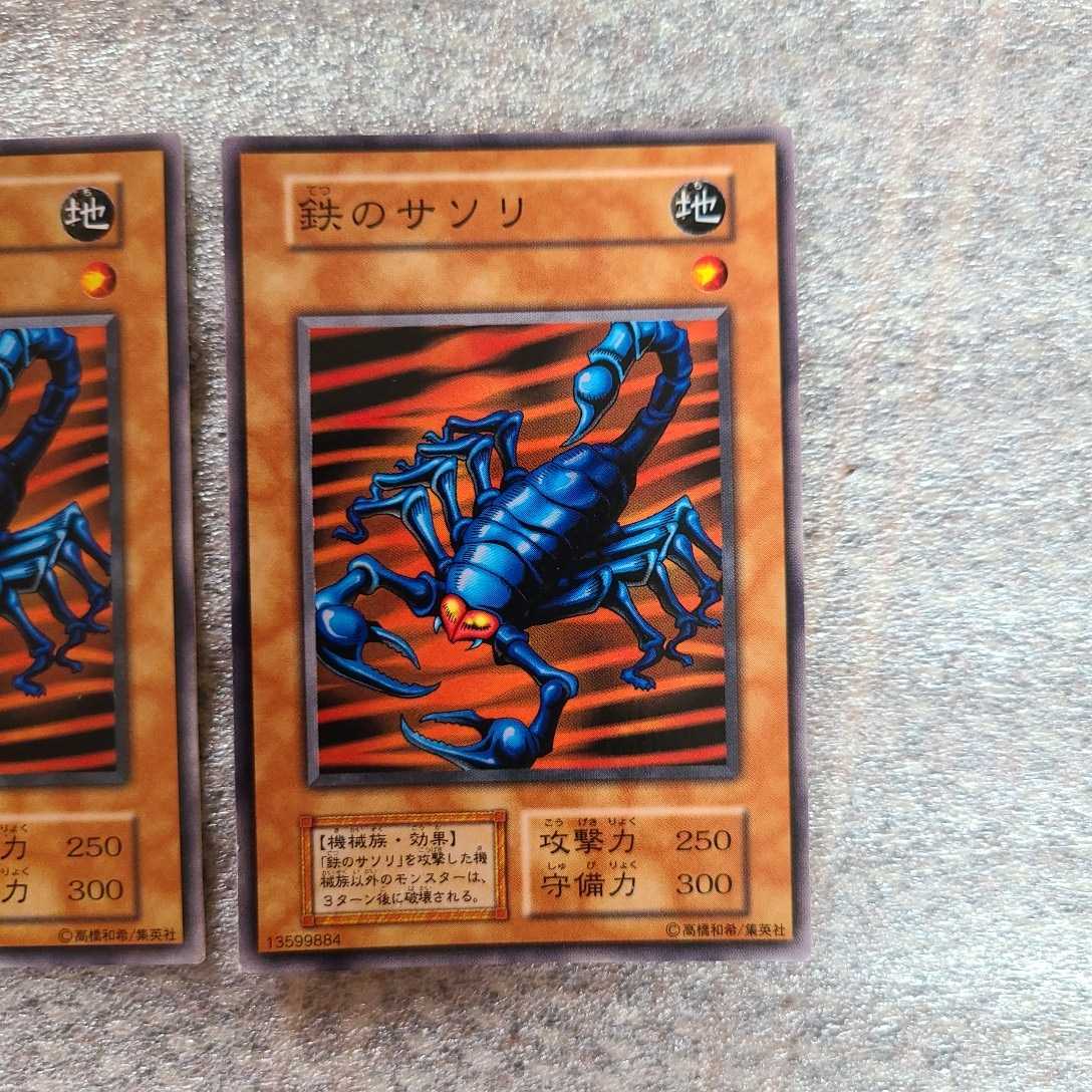 item_image_5